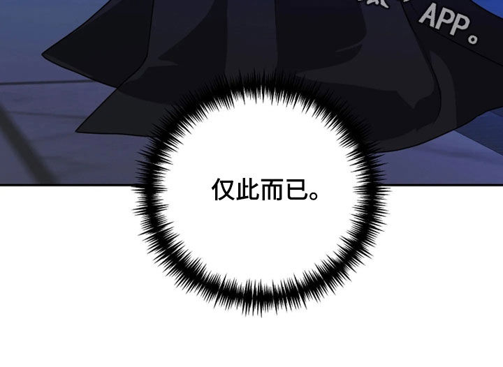 第96话25