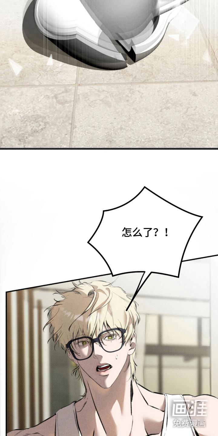 第15话7