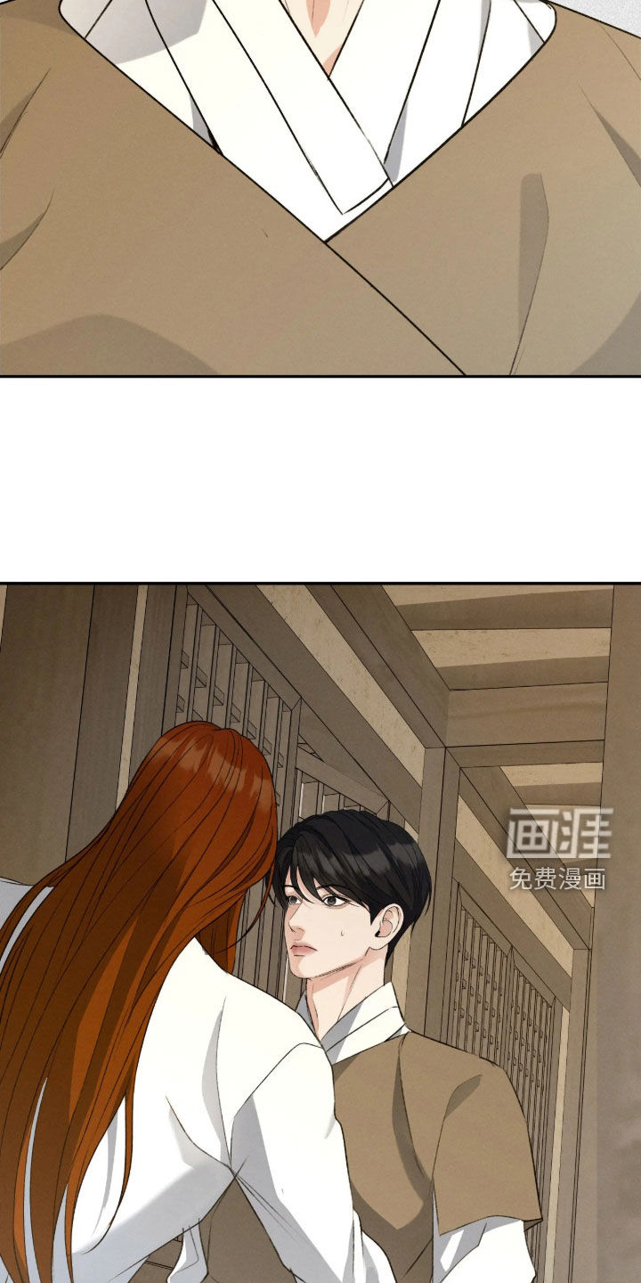 第76话21