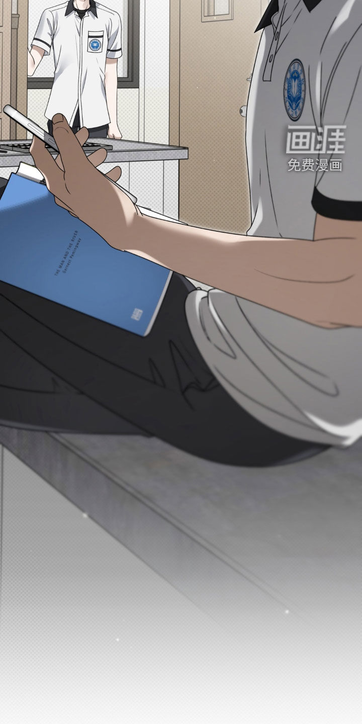 第127话 第26页