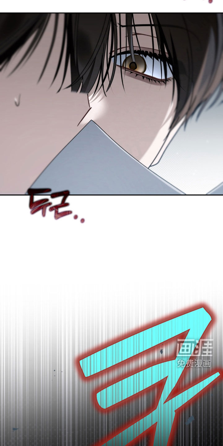 第127话 第5页