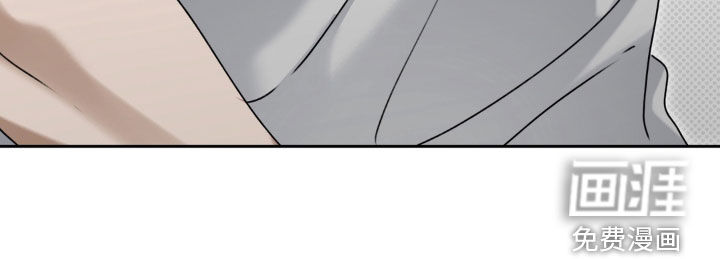 第127话 第32页