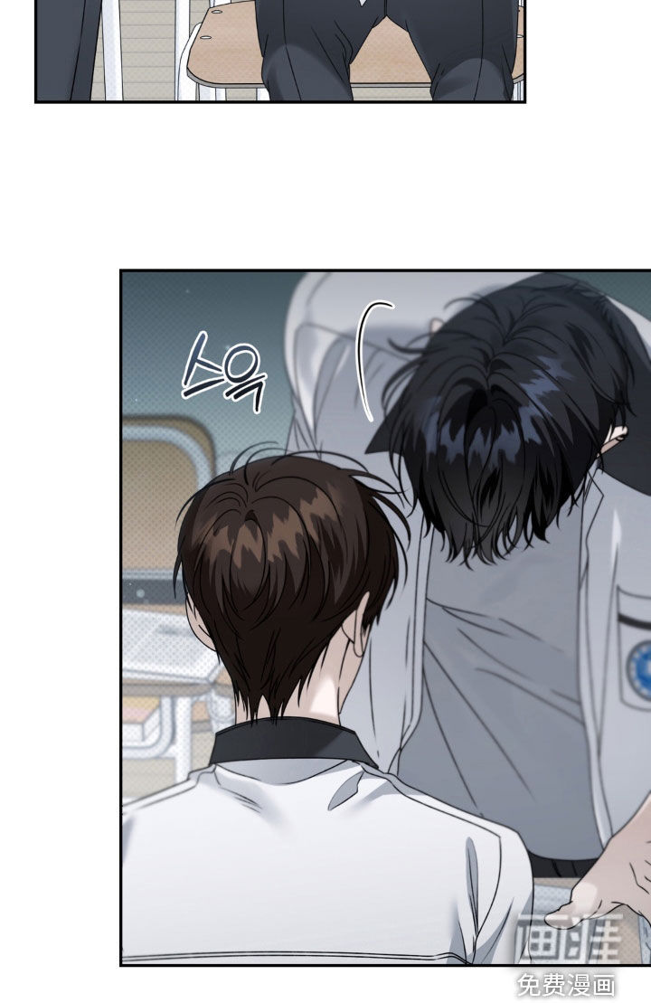 第127话 第17页