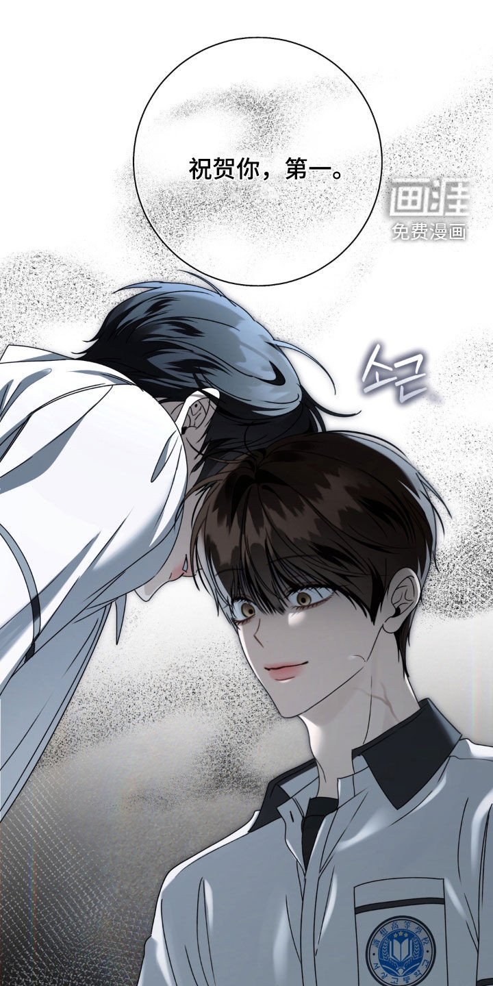 第127话 第18页