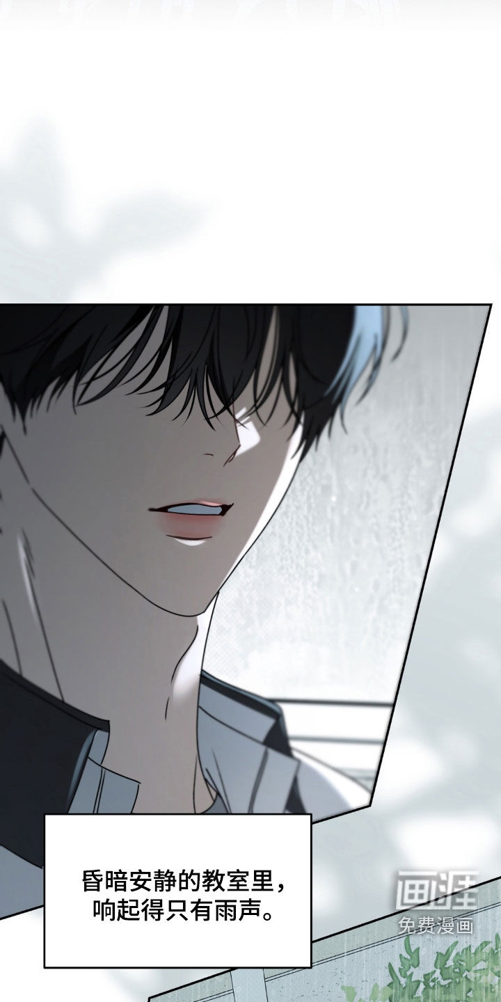 第126话 第25页