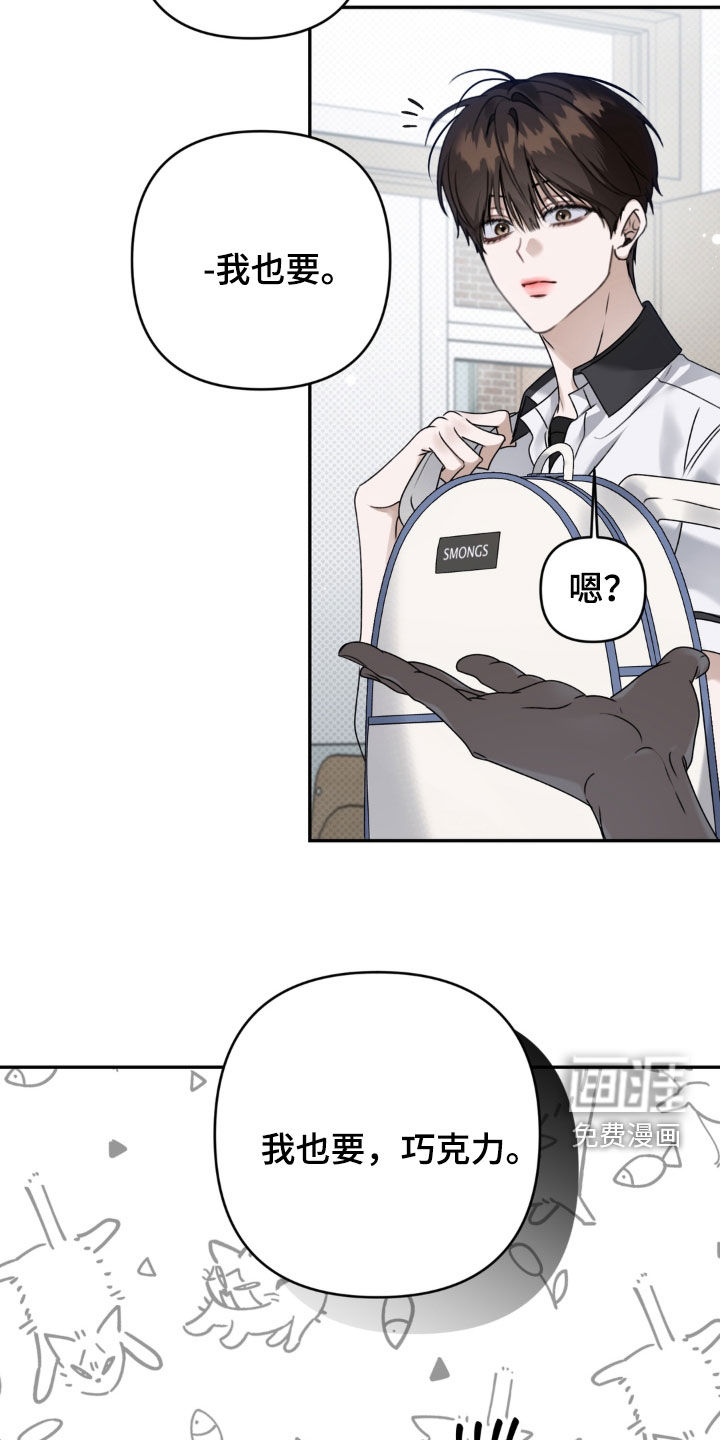 第126话 第10页