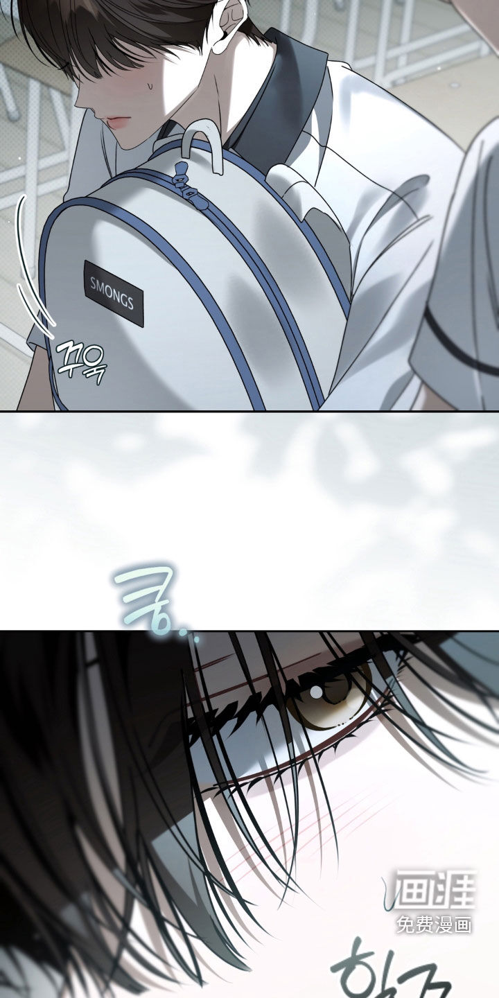 第126话 第27页