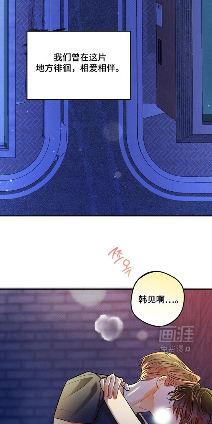 第42话25