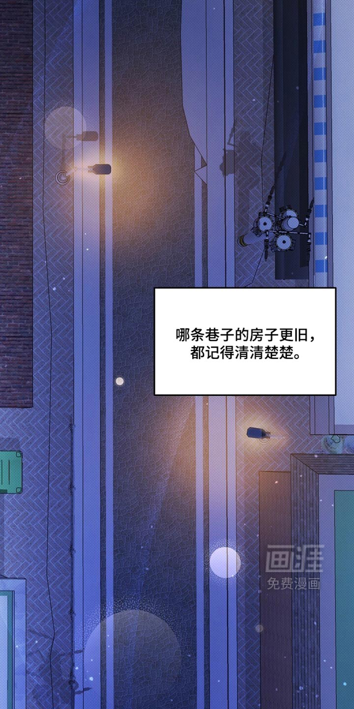 第42话24