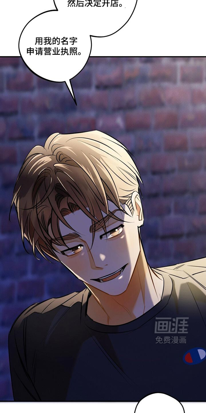 第42话15