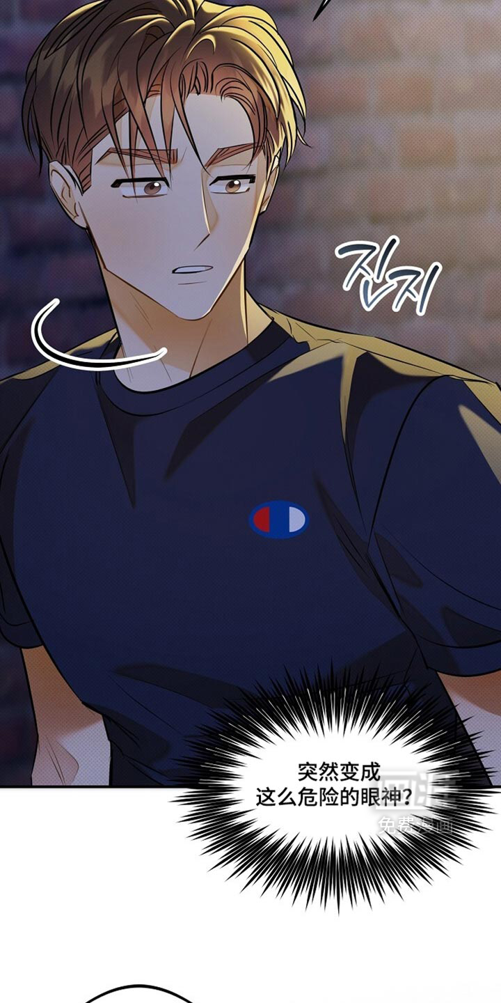 第42话10