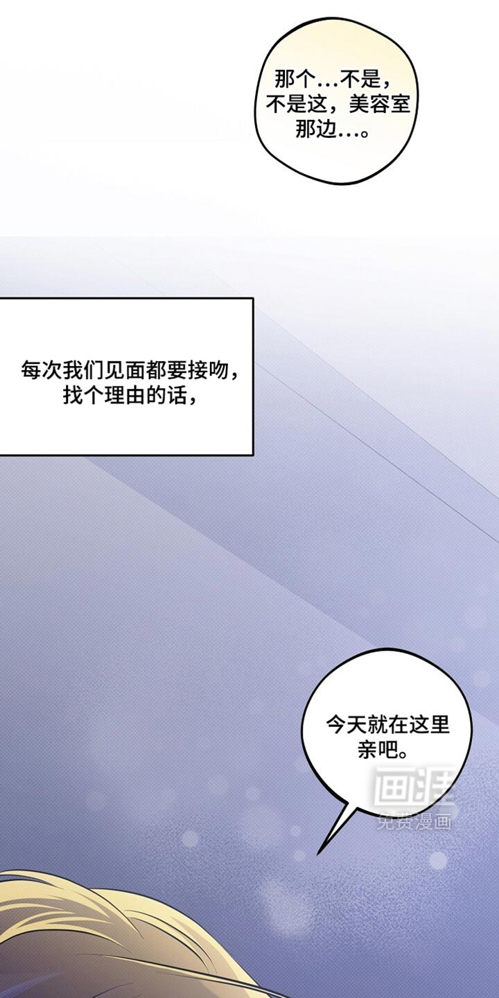 第42话20