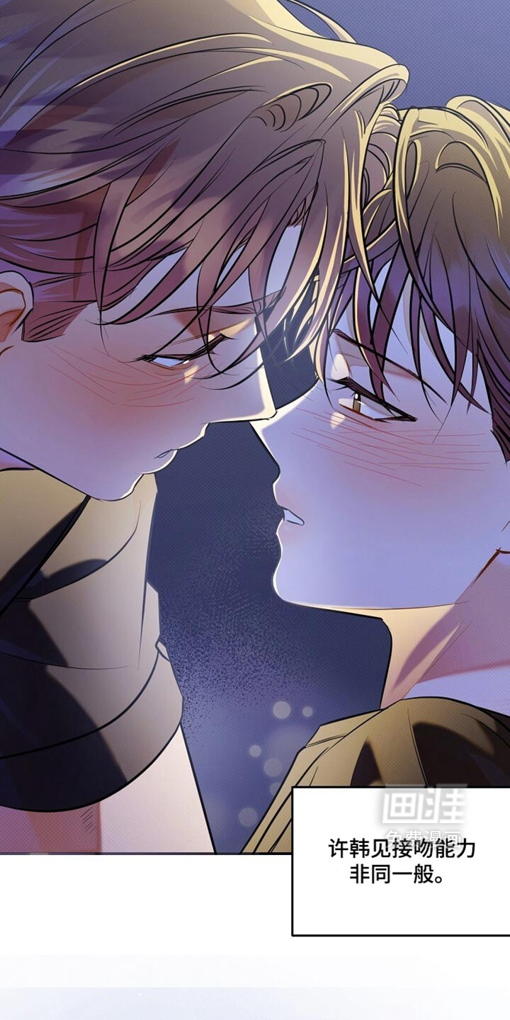 第42话21
