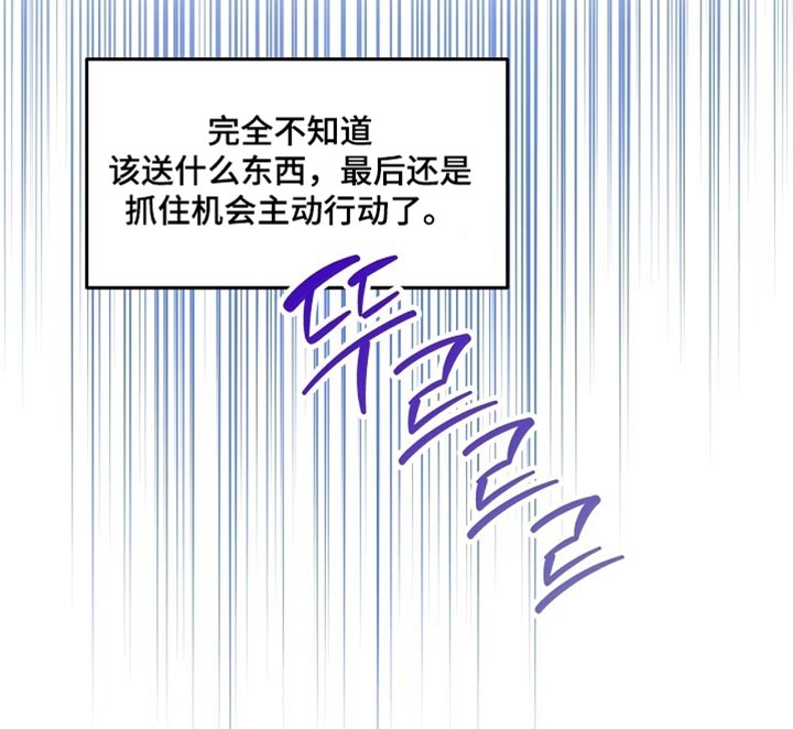 第42话40