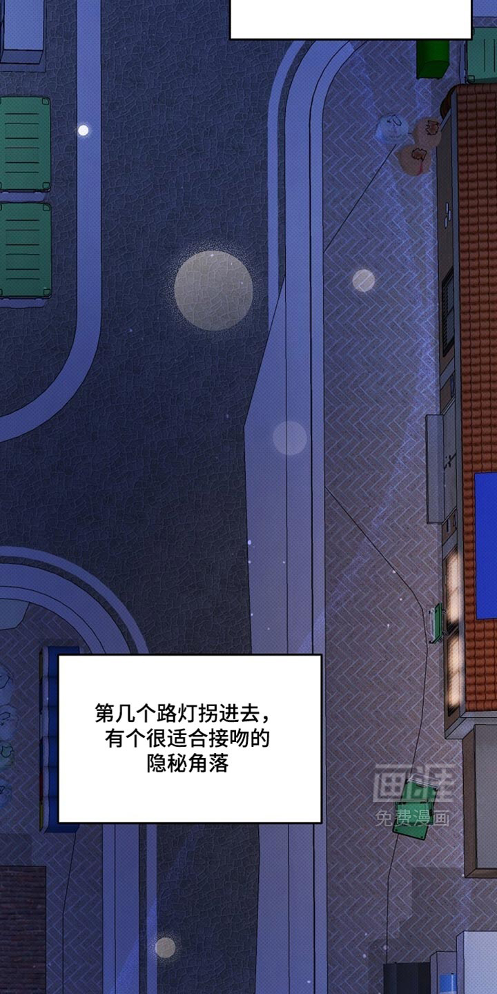 第42话23