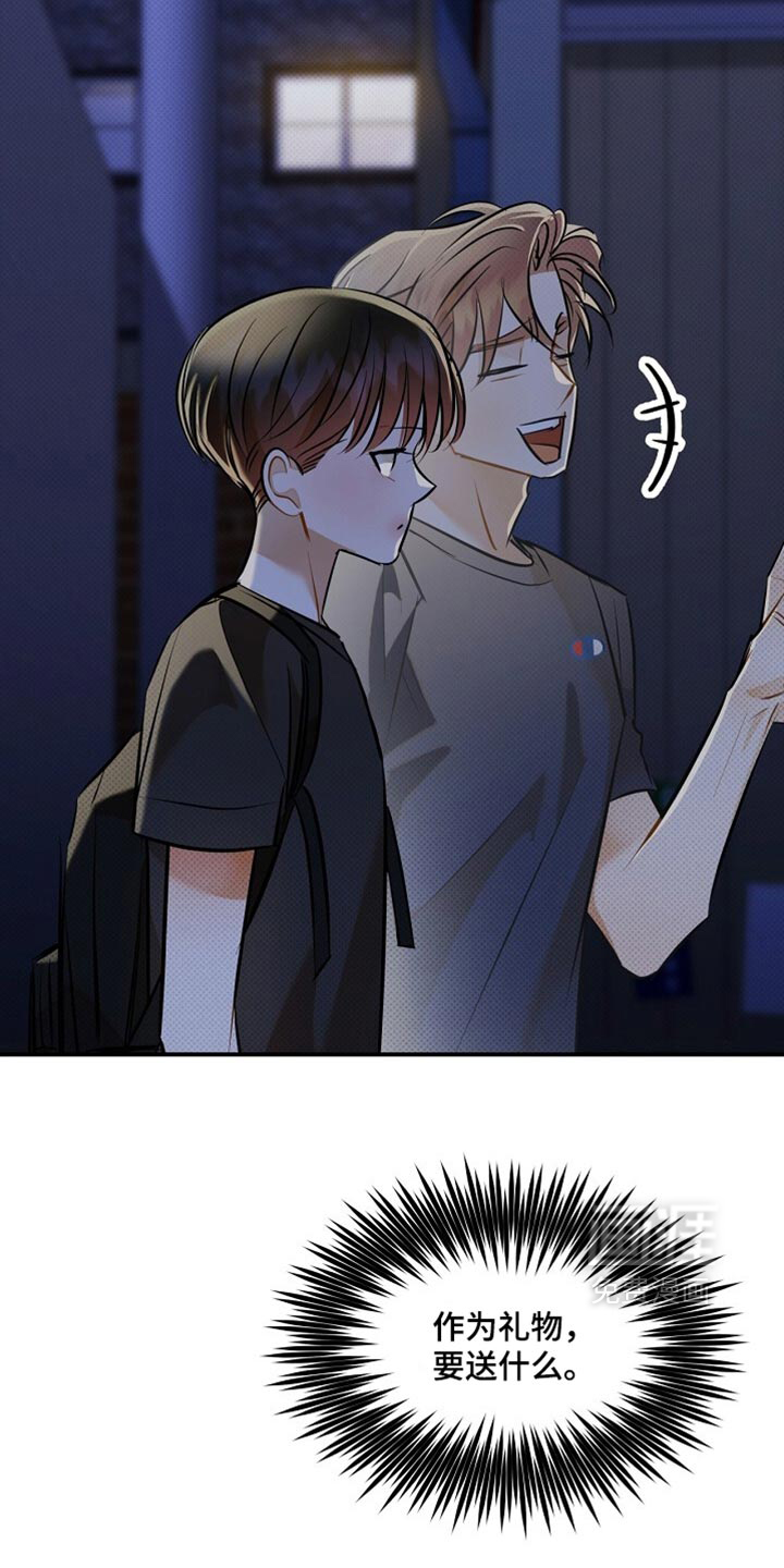 第42话38