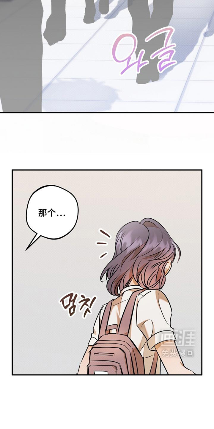 第41话1