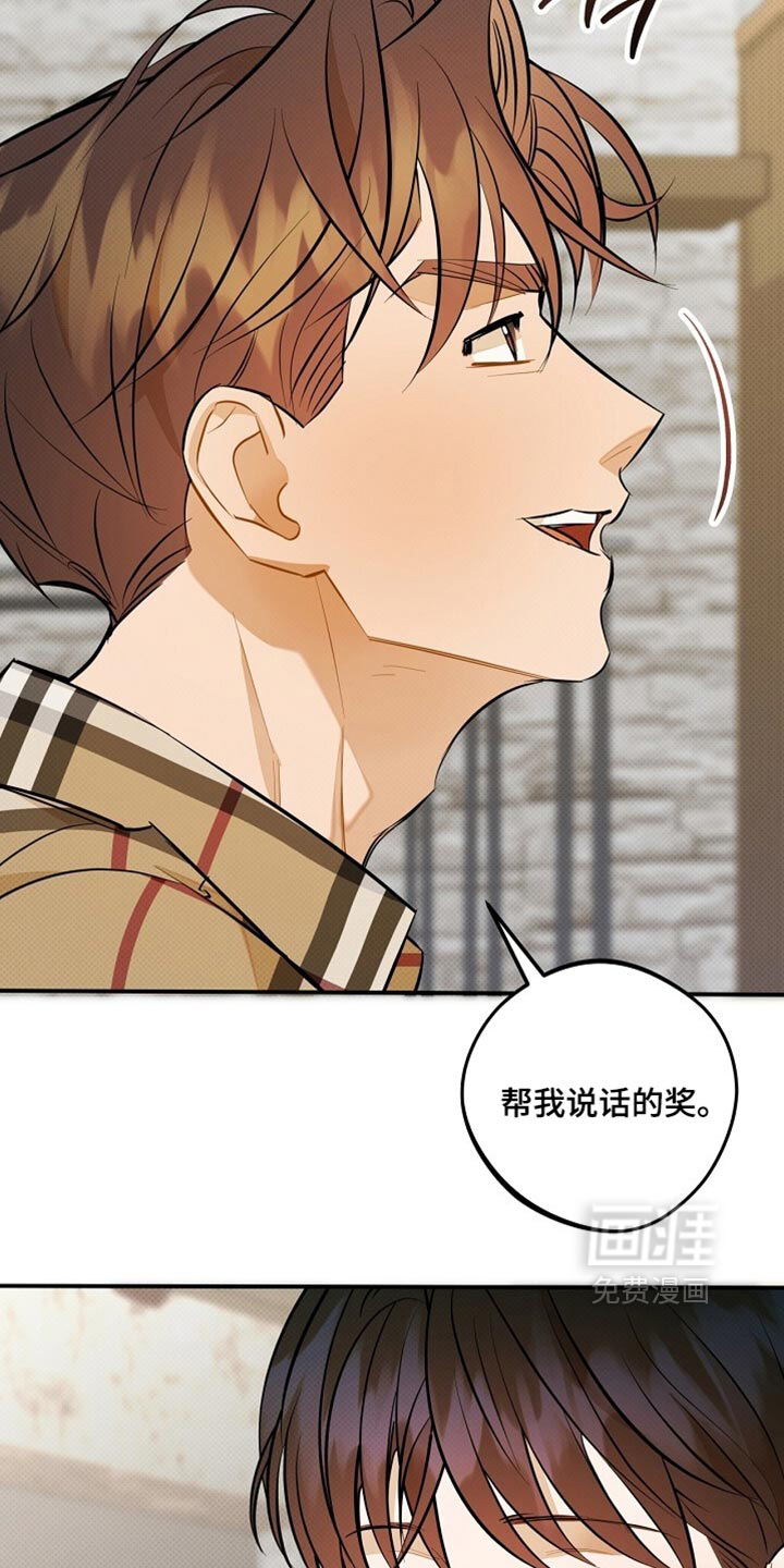 第41话15
