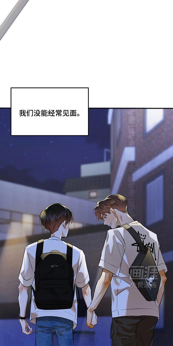 第41话28