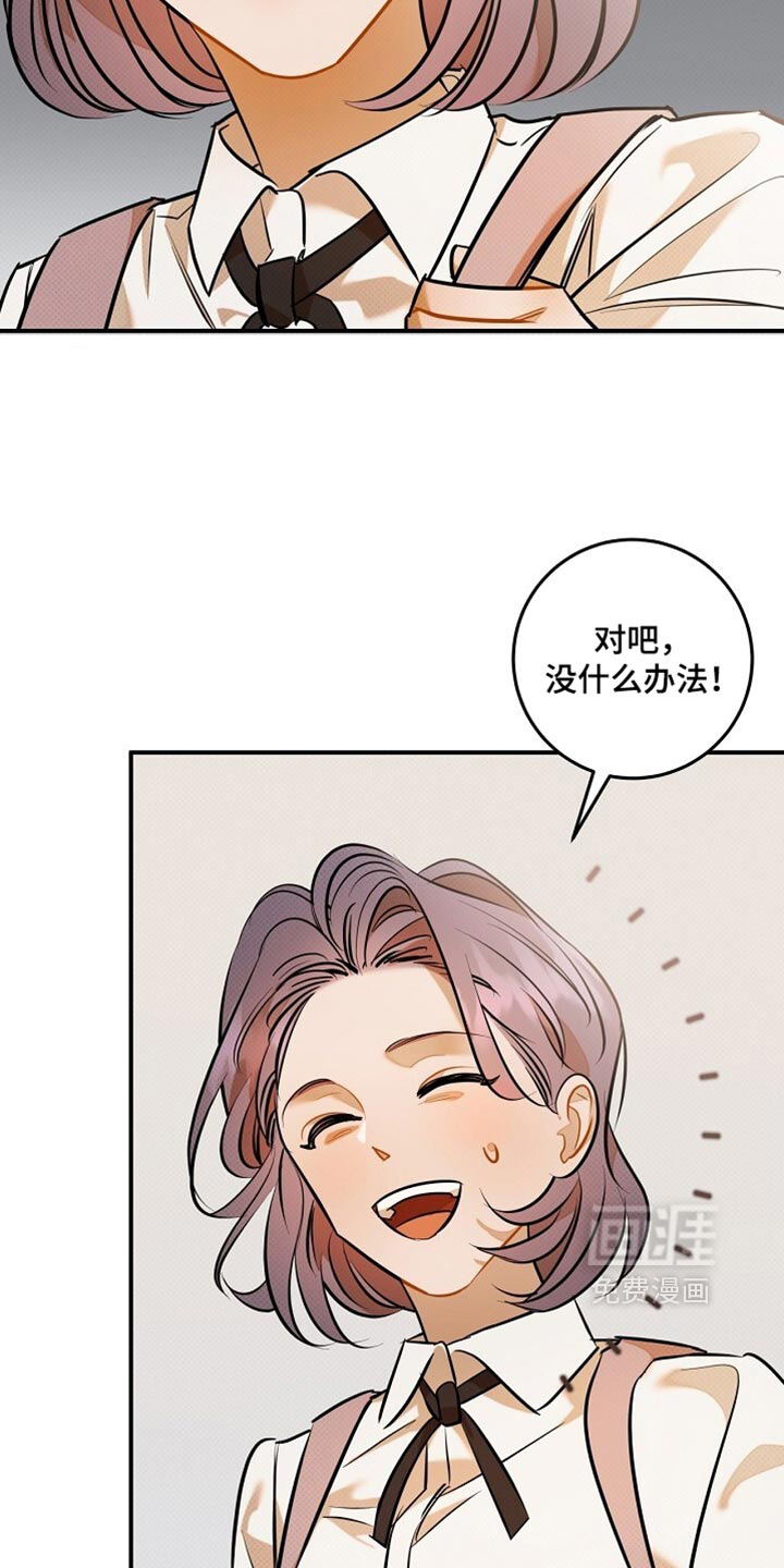 第41话3