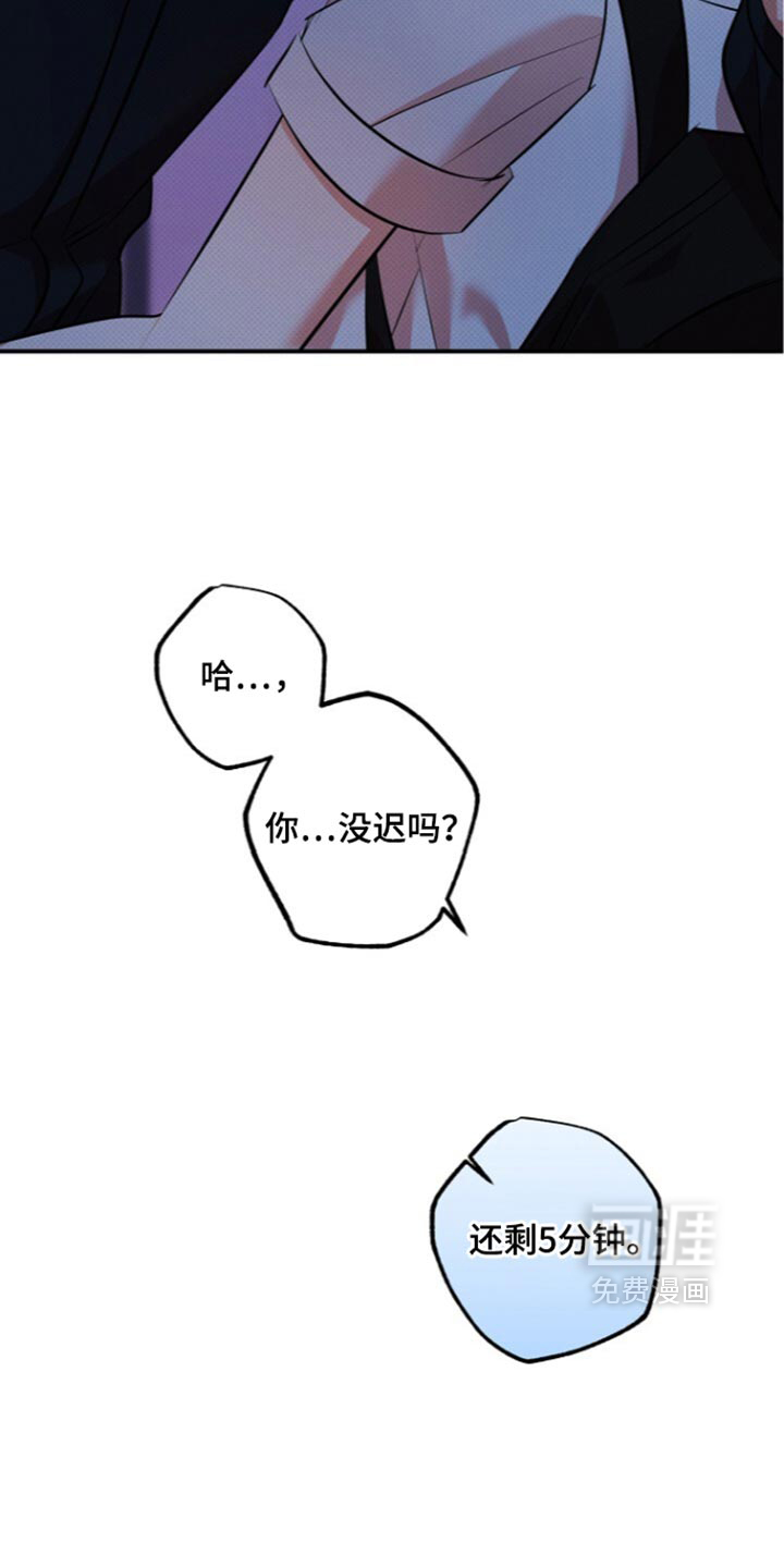 第40话25