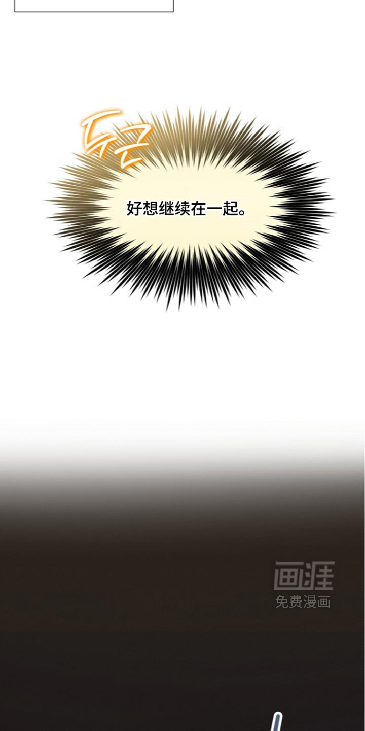 第40话22