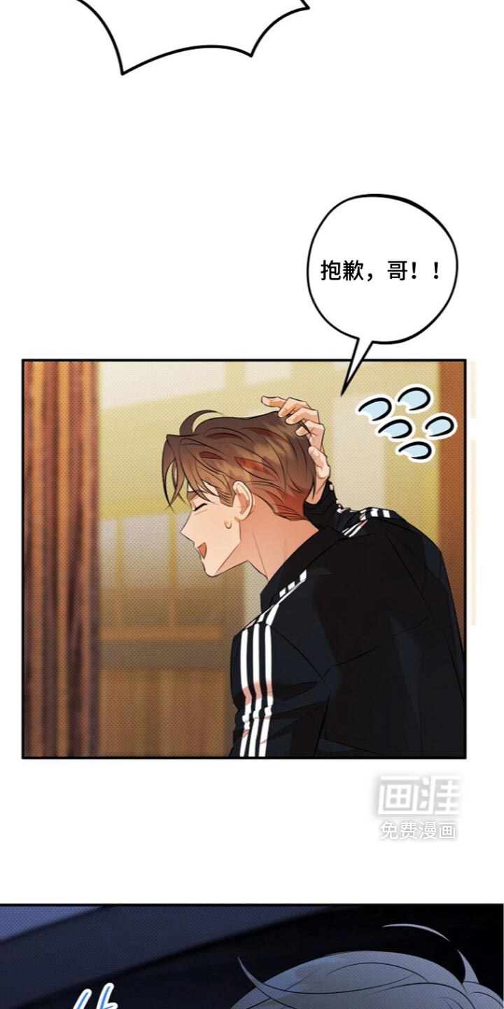 第40话34