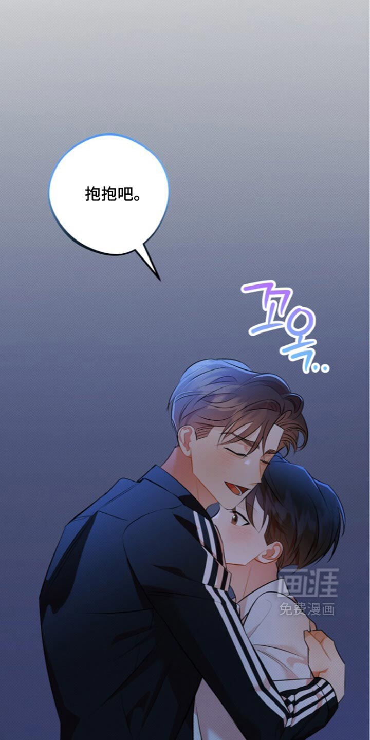 第40话16