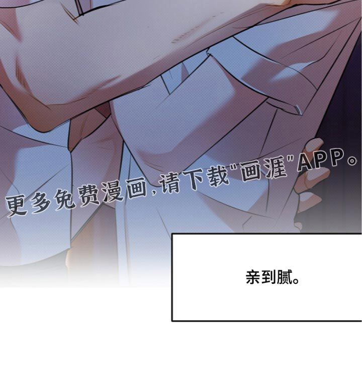 第40话38