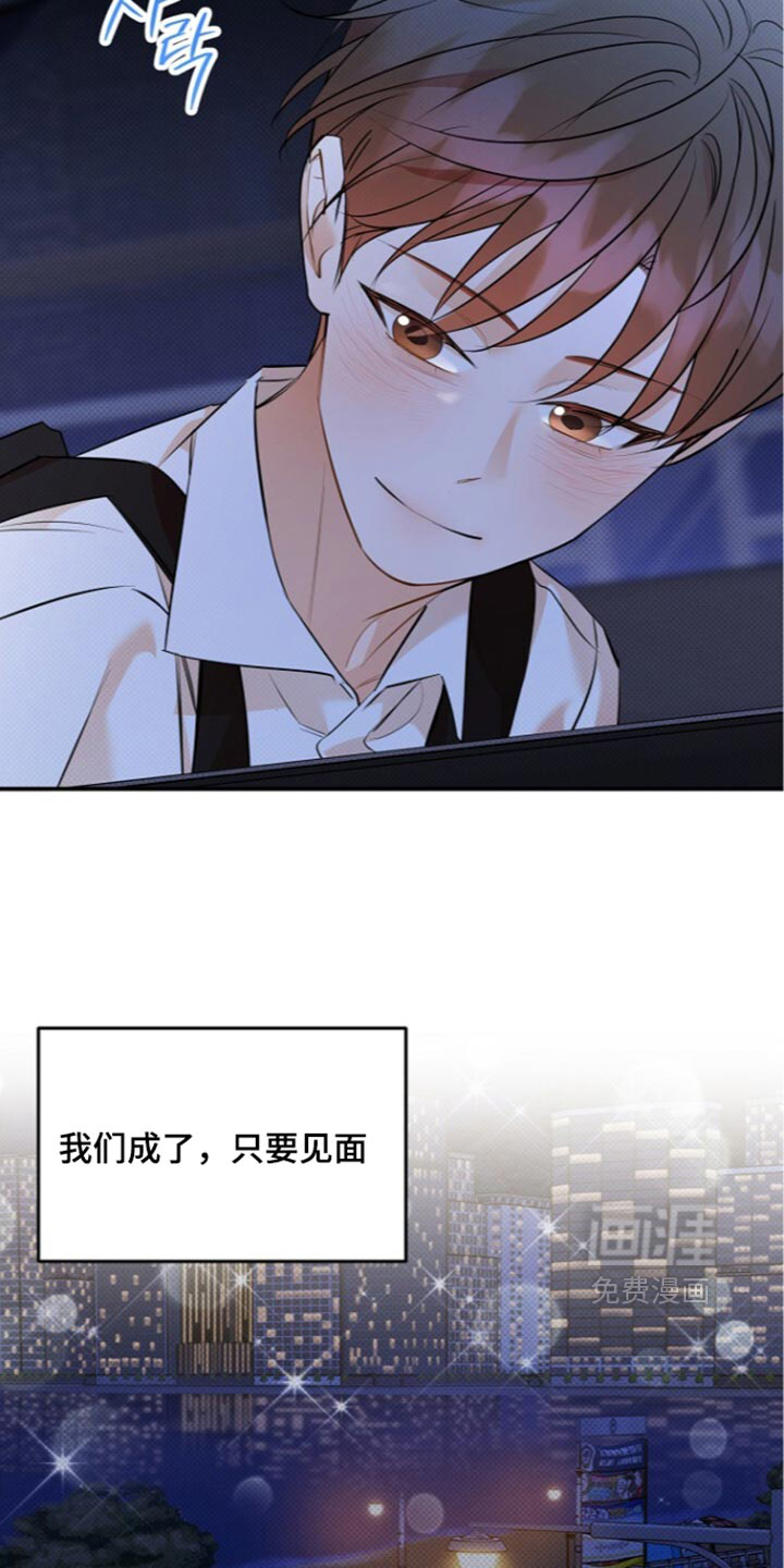 第40话35