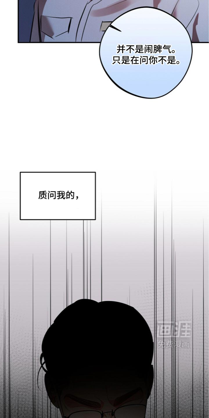 第39话26