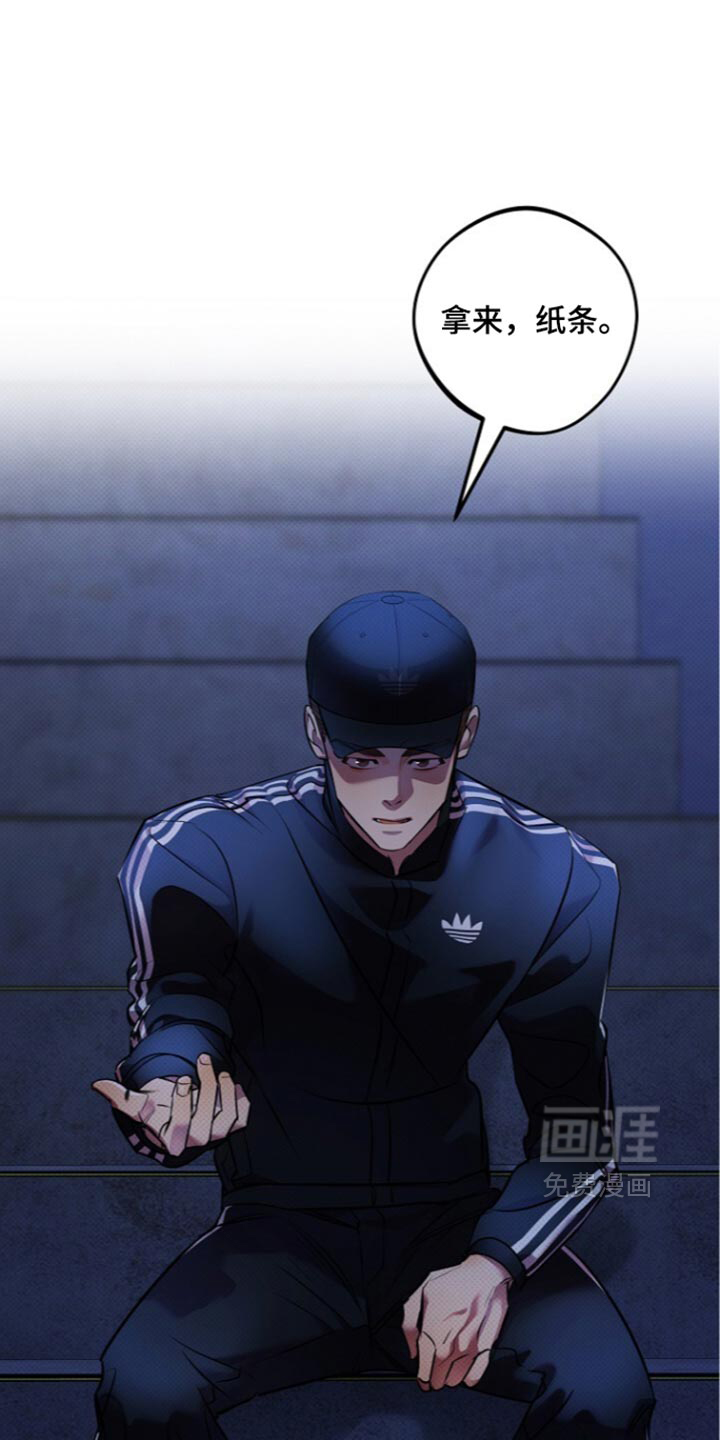 第39话0
