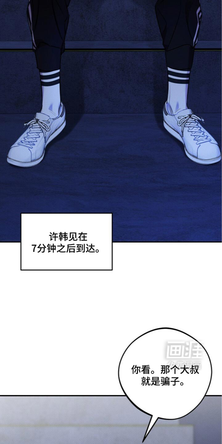第39话1