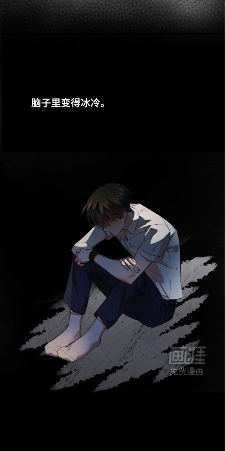 第39话28