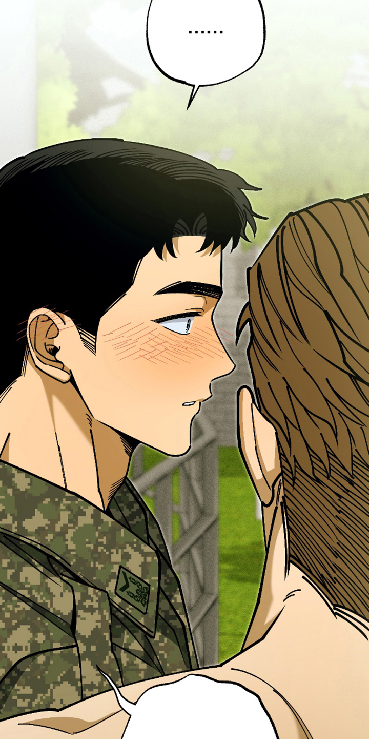 第11话 第13页