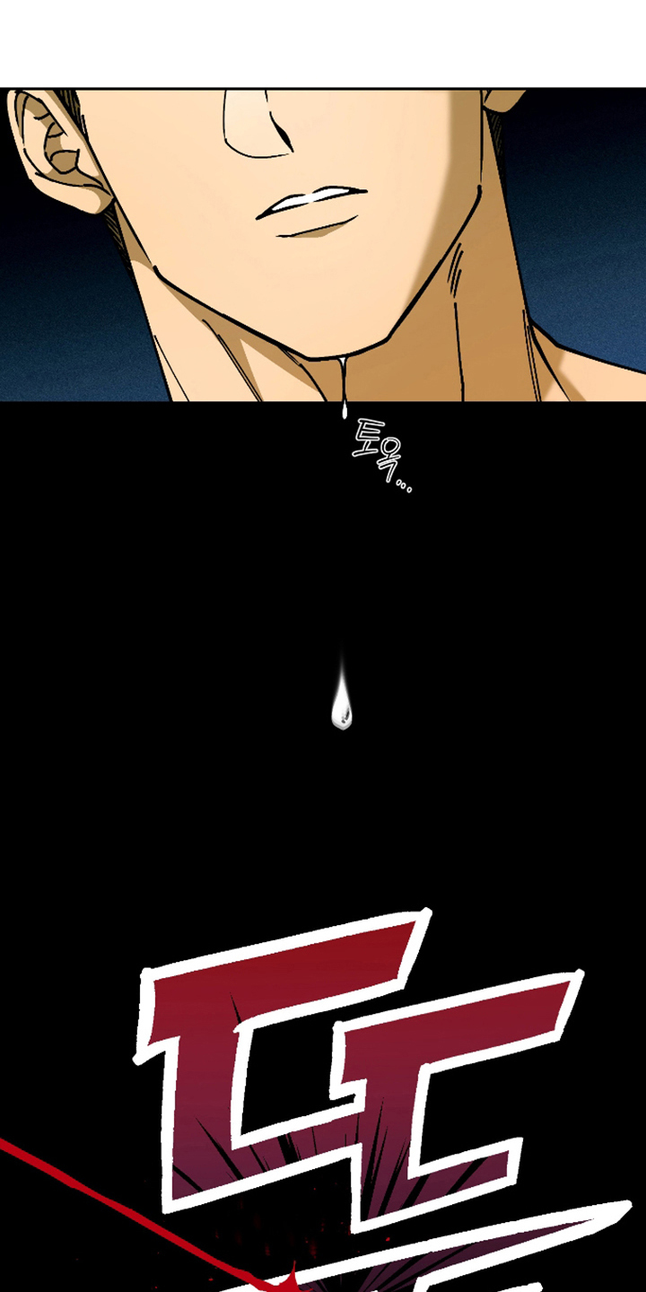 第11话 第15页