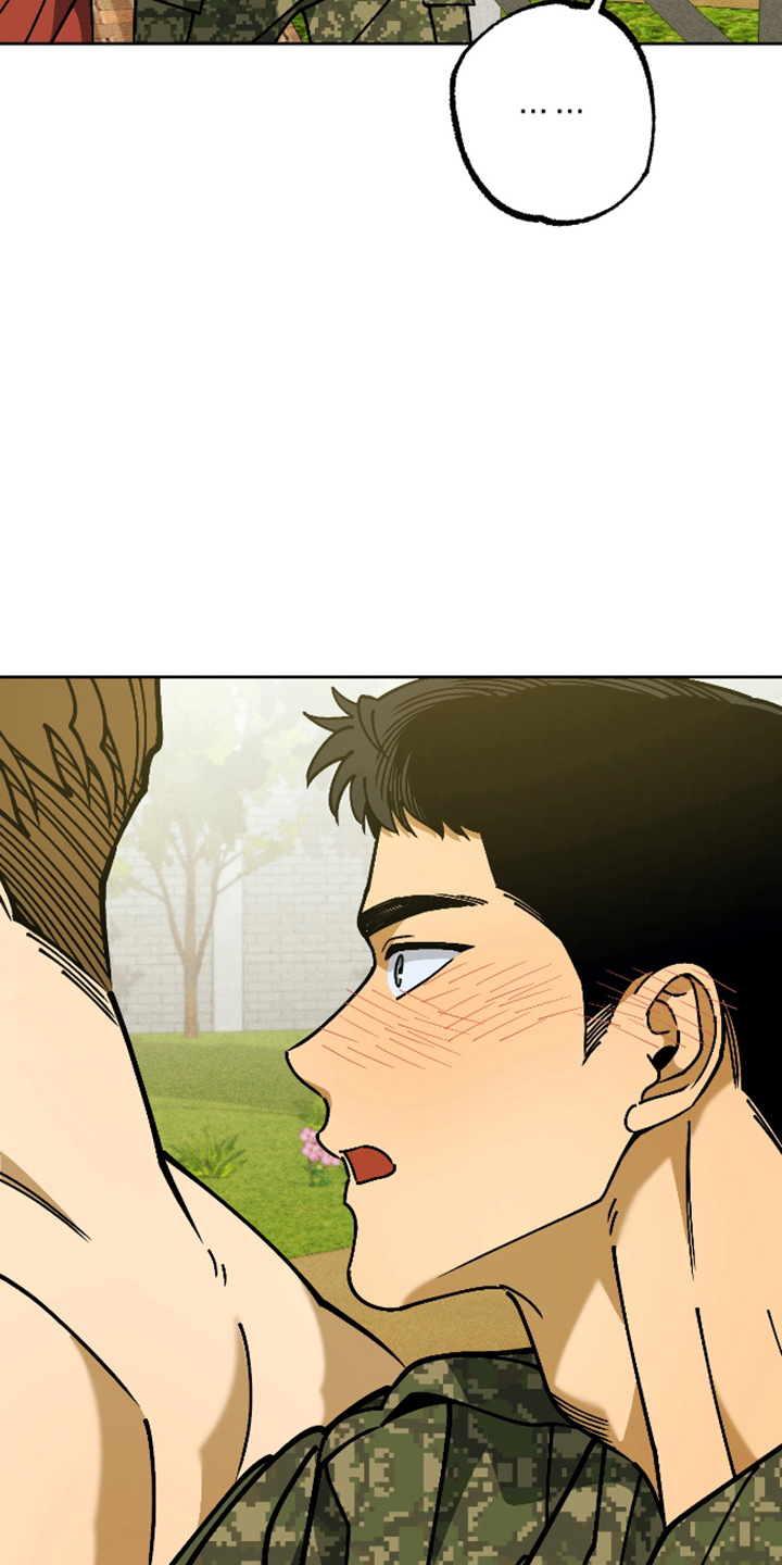 第11话 第21页