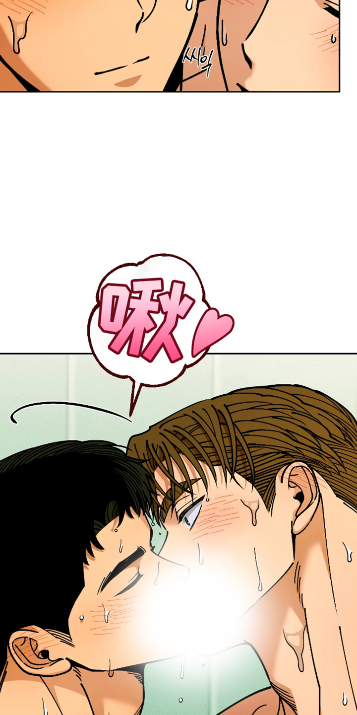 第11话 第31页