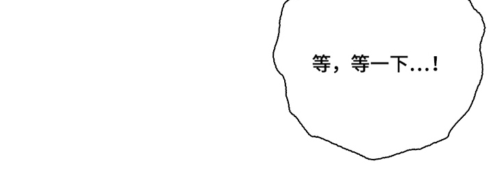 第8话 第20页