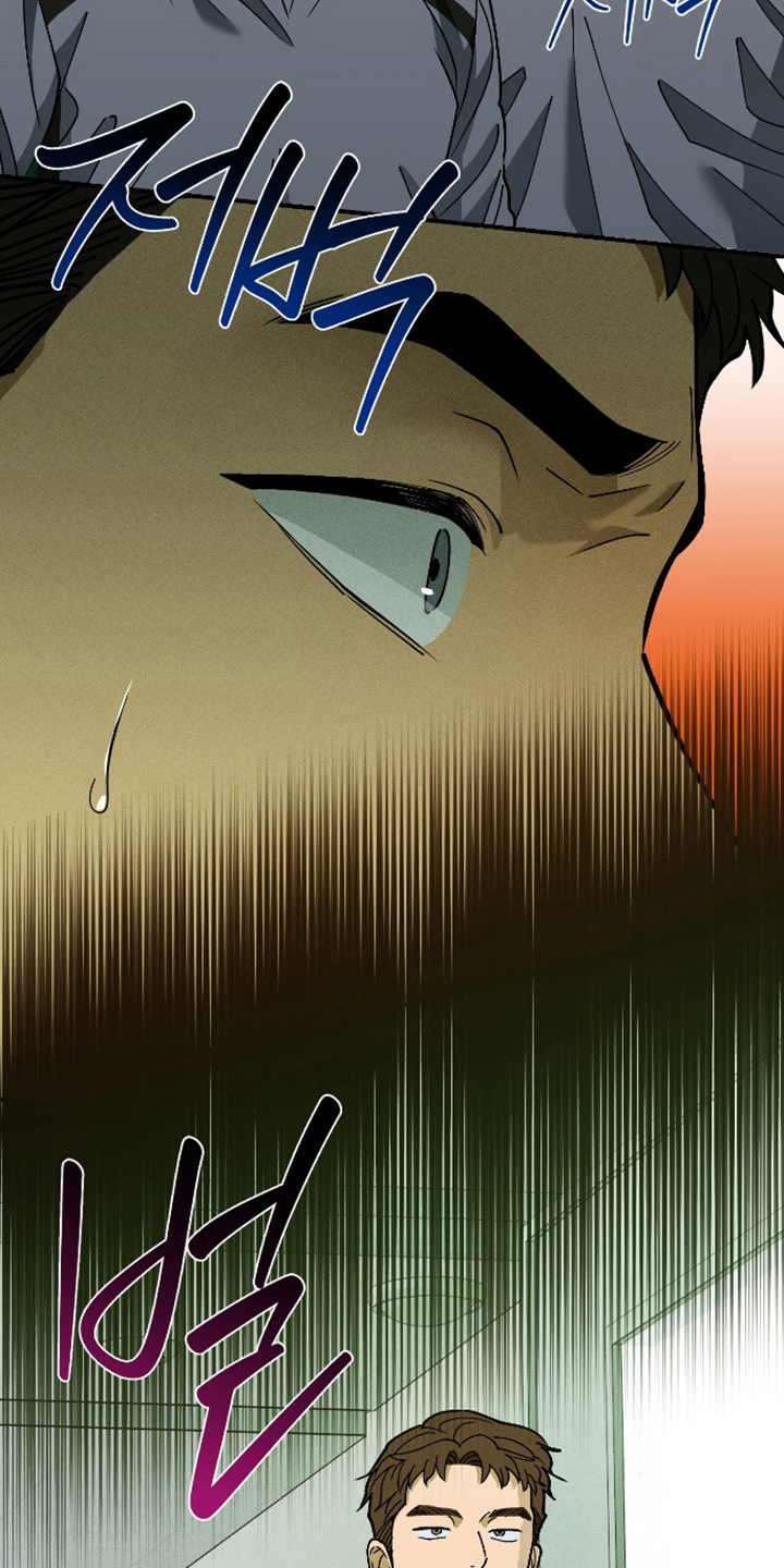 第6话 第29页