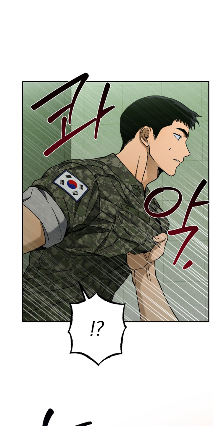 第6话 第25页