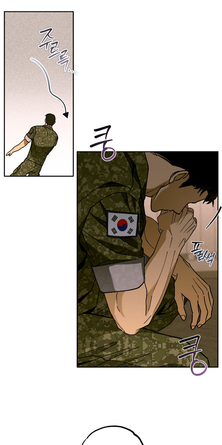 第5话 第13页