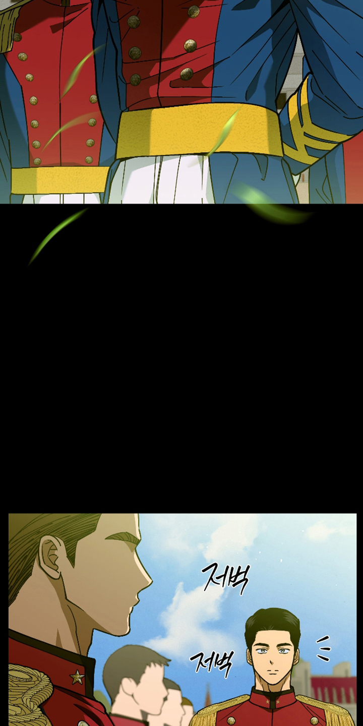第4话 第22页
