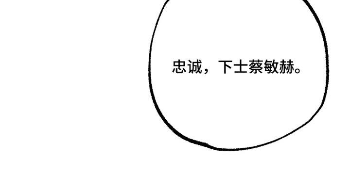 第1话 第15页