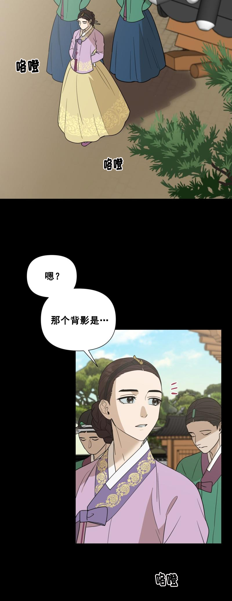 第62话13