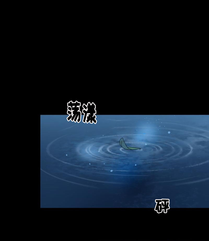第62话11