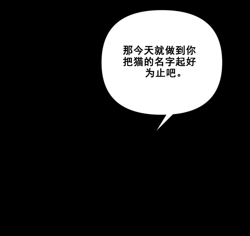 第62话10
