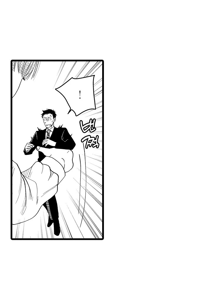 第10话 第17页