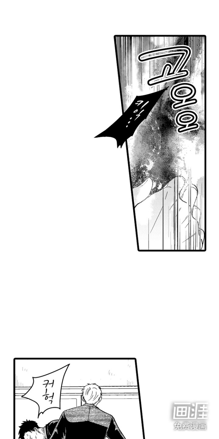 第6话 第9页