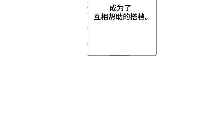 第1话 第17页